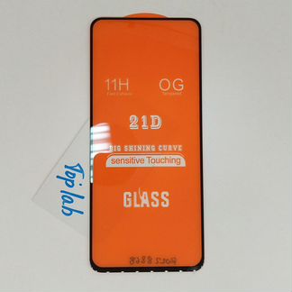 Стекло защитное Mi 10T