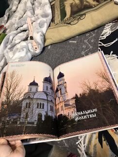 Книга позолоченная «православный храм»