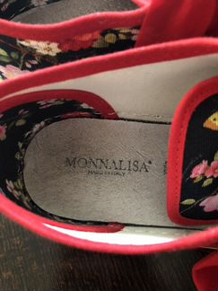 Эспадрильи