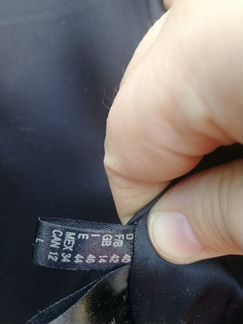 Куртка натуральная кожа