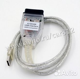 Кабель BMW inpa K+ Dcan USB с переключателем