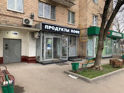 Свободного назначения, 36.6 м²