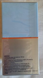 Туалетная вода для мужчин byblos uomo 2001 100ml