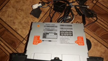 Магнитола Phantom