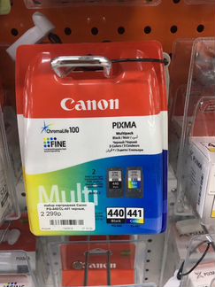 Картридж для Canon