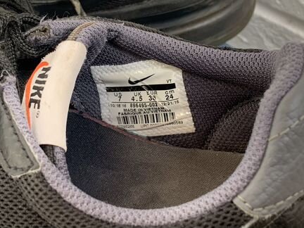 Кроссовки Nike