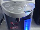 Термопот Vitek новый объявление продам