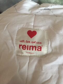 Reima комбинезон от 0 до 1.5