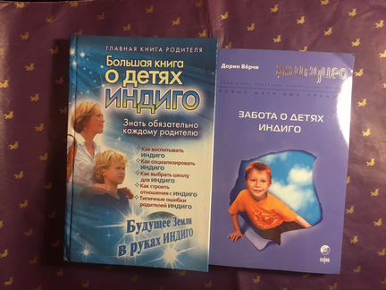 Книги для будущих мам