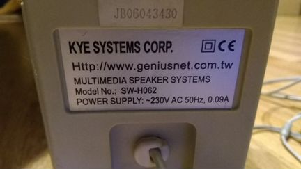 Колонки Genius SW-H062