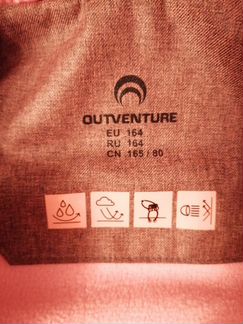 Куртка Outventure