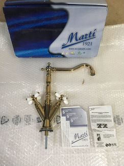 Смеситель Marti Испания Новый Оригинал