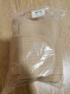 Бандаж для беременных orlett MS-96