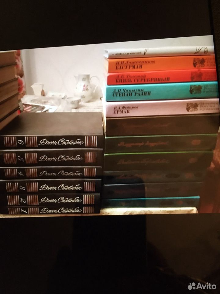 Книги