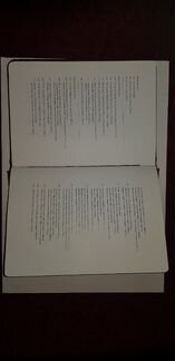 Mark Ryden книга Blood второе издание 2011 года