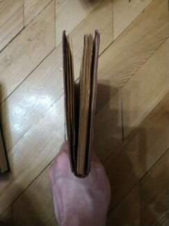 Москва 1937 Лион Фейхтвагер