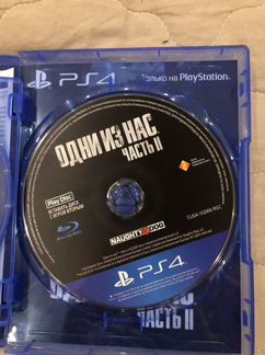 The last of us 2, ps4