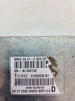 Эбу ввода голосовых сообщений Bmw E65,E66; 6924091