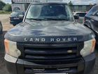 Land Rover Discovery 2.7 AT, 2007, 319 000 км объявление продам