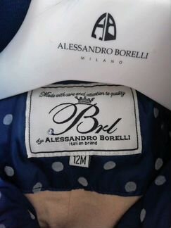 Комбинезон для девочек