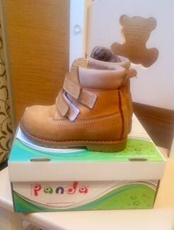 Ботинки зимние