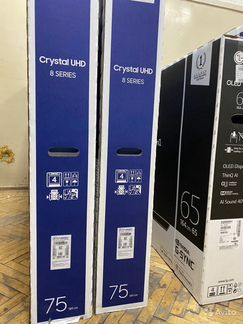 Телевизоры 75