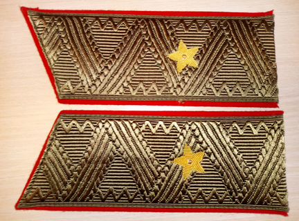 Погоны генеральские СССР. Оригинал