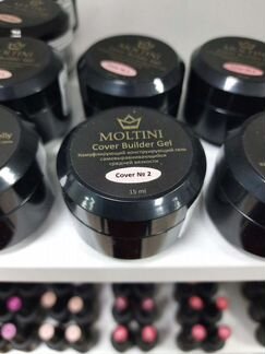 Лаки для маникюра