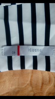 Костюм брючный