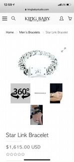KingBaby браслет