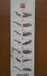 Щетка стеклоочистителя