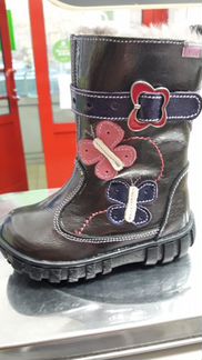 Сапожки зимние Котофей Новые