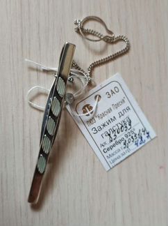 Зажим для галстука серебро