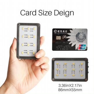 Накамерный свет для фотоаппарата Ulanzi Cardlite
