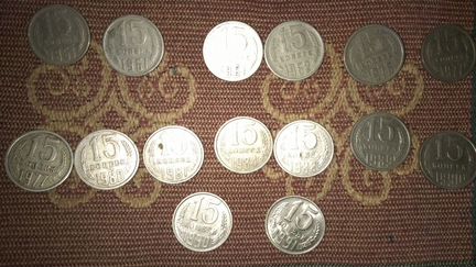 Монеты СССР Рубли Юбилей 50,20,15,10,5,3, 2,1 коп
