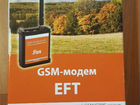GSM/gprs-модуль