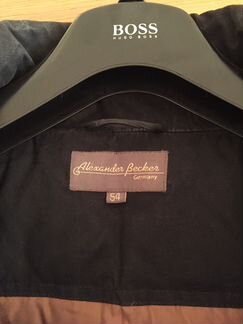 Мужской пуховик Alexander Becker (Германия)