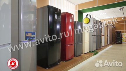 Холодильники