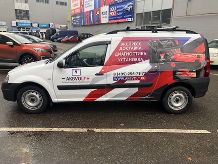 Аккумулятор deka Ultimate 75Ач прям. поляр. 786MF