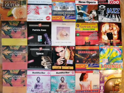 Музыка на мр3 дисках