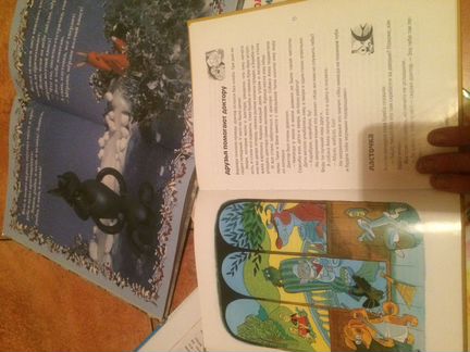 Книжки длЯ малышей