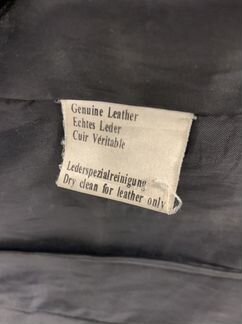 Кожаная куртка женская