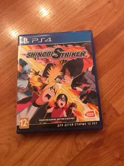 Игра для приставки PS4