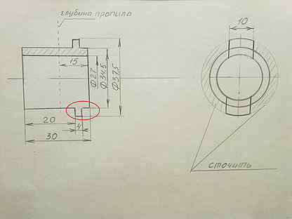 Втулка рулевой рейки рав 4. Втулка рулевой рейки Королла 120 чертеж. Втулка рулевой рейки Тойота рав 4 3 поколения размер. Втулка рулевой рейки Тойота рав 4. Втулка рулевой рейки рав 4 3 поколения.