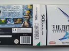 Final Fantasy XII: Revenant Wings для Nintendo DS объявление продам
