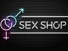 Действующий интернет-магазин секс шоп