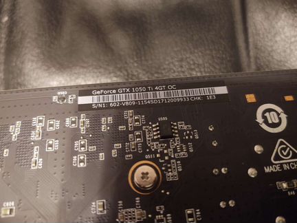 GTX 1050Ti 4Gb MSI