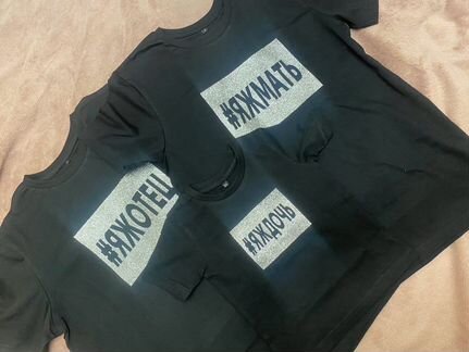 Family look майки