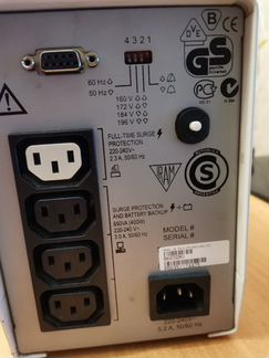 Ибп back-ups 650
