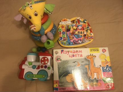 Игрушки для малышей